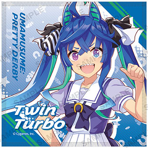 ウマ娘 プリティーダービー ハンドタオル マチカネタンホイザ