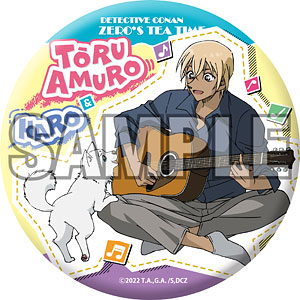 名探偵コナン ゼロの日常 ちょいデカ缶バッジ(安室ポアロ)[読売