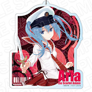 緋弾のアリア デカキーホルダー ネモ・リンカルン vol.2