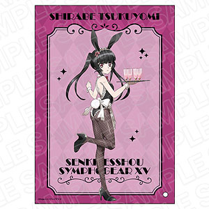 【20%OFF】戦姫絶唱シンフォギアXV バニー 特大アクリルスタンド　風鳴翼 戦姫絶唱シンフォギアXV 特大アクリルフィギュア 風鳴翼 バニー