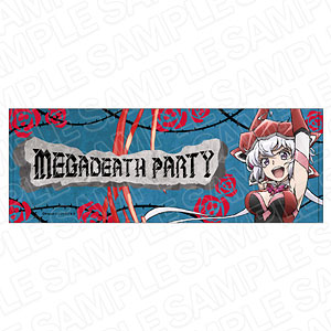 戦姫絶唱シンフォギアXV 必殺技タオル 暁切歌[コンテンツシード]《在庫 