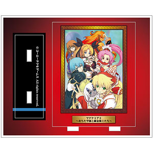 アトリエ」シリーズ25周年 ビジュアルアクリルスタンド Vol.2