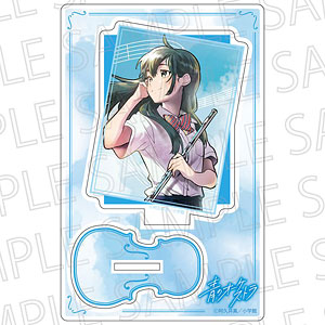 青のオーケストラ アクリルスタンド 立石真理