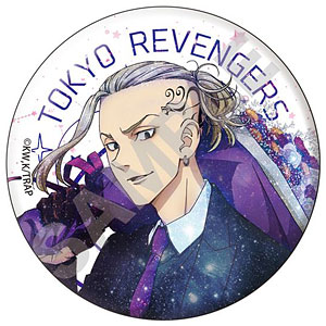 東京リベンジャーズ スーツstyle ギャラクシーシリーズ 缶バッジ 場地