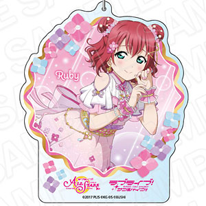 ラブライブ！スクールアイドルフェスティバル ALL STARS デカキーホルダー 黒澤ルビィ 雨に映える花 ver