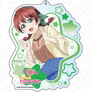 ラブライブ！スクールアイドルフェスティバル ALL STARS デカキーホルダー エマ・ヴェルデ スクスタフェス vol.21