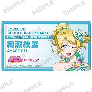 ラブライブ！ スクールアイドルフェスティバル 名札風アクリルクリップ 