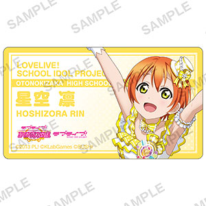 ラブライブ！ スクールアイドルフェスティバル 名札風アクリルクリップ μ’s 星空凛