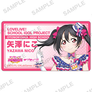 ラブライブ！ スクールアイドルフェスティバル 名札風アクリルクリップ μ’s 矢澤にこ