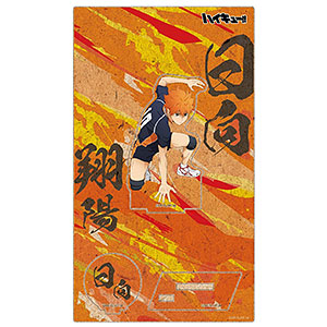 ハイキュー！！ 木製ポップスタンドVol.1(孤爪研磨)[日本テレビ