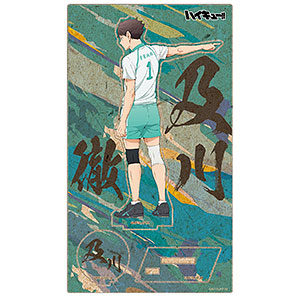 ハイキュー！！ 木製ポップスタンドVol.1(及川徹)