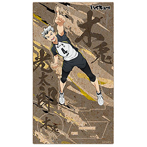 ハイキュー！！ 木製ポップスタンドVol.1(木兎光太郎)