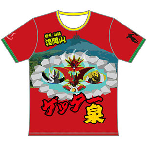 ゲッターロボアーク　早乙女研究所　サイクルジャージ XL ゲッターロボアーク早乙女研究所サイクルジャージ XL