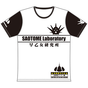 ゲッターロボ アーク ツーリングTシャツ[早乙女研究所Ver.](XL