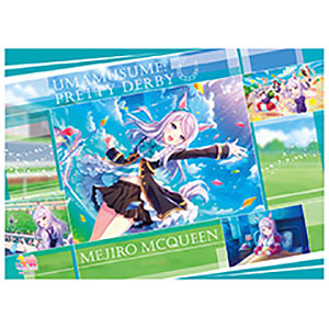 ウマ娘 プリティーダービー フタ付きクリアファイル 1.駆け出しの一等星(メジロマックイーン)