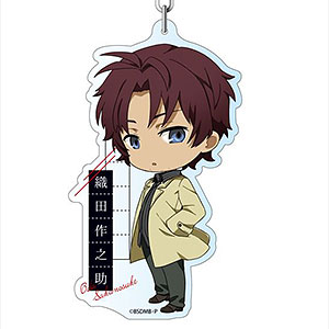 文豪ストレイドッグス BEAST 描き起こし アクリルキーホルダー 織田作之助