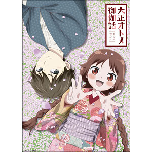 大正オトメ御伽話 イベント限定 アクリルスタンド 全種セット 大正オトメ御伽話 イベント限定 アクリルスタンド 3種セット 夕
