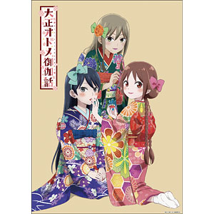 大正オトメ御伽話 イベント限定 アクリルスタンド 全種セット 大正オトメ御伽話 イベント限定 アクリルスタンド 6種コンプ