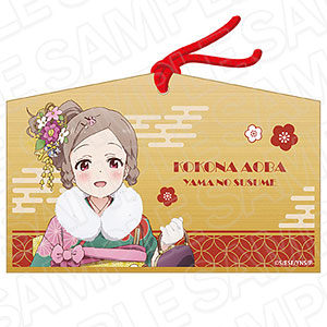 ヤマノススメ Next Summit 絵馬 ひなた 晴着 ver.[コンテンツシード