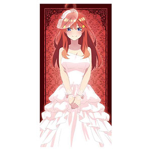 映画「五等分の花嫁」 120cmビッグタオルE[中野五月 ウェディングドレスver.]