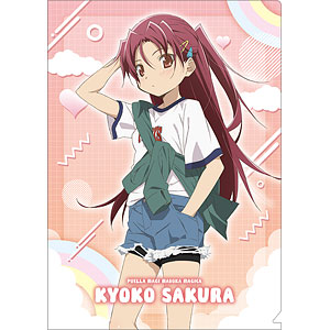 まほよめ アニメ ミュージアム ムービック クリアファイル 3点 新品未開封 魔法少女まどか☆マギカ Magia Exedra クリアファイル 暁美
