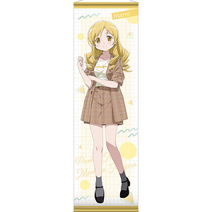 魔法少女まどか☆マギカ ビッグタペストリー まどか[ムービック]《在庫
