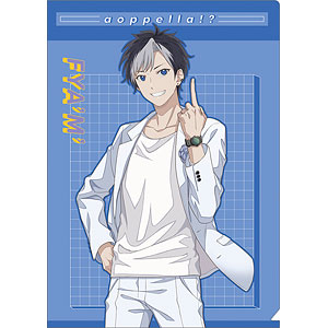 アオペラ -aoppella！？- クリアファイル 四方ルカ[ムービック