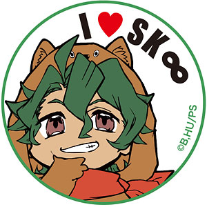 SK∞ エスケーエイト アニマルししゅうブローチ [JOE]