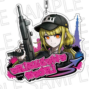 アニメ「TRIBE NINE」 Biggestキーホルダー 青山カズキ[SR-GYM