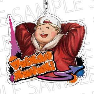 アニメ「TRIBE NINE」 Biggestキーホルダー 青山カズキ[SR-GYM