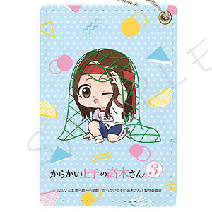 からかい上手の高木さん』パスケース A (リレー)[シンクイノベーション