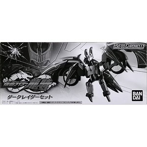 検索結果]-amiami.jp-あみあみオンライン本店-