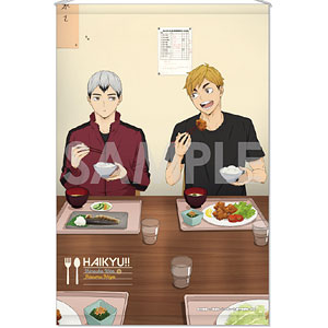 ハイキュー！！ タペストリー -いただきます！- 8.角名倫太郎