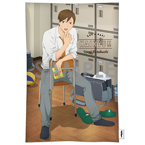 ハイキュー!! 二口堅治　いただきます ハイキュー!! タペストリー -いただきます！- 5.二口堅治