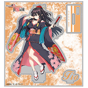 検索結果]-amiami.jp-あみあみオンライン本店-