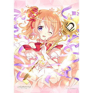 ご注文はうさぎですか？BLOOM ココア ハーフブランケット
