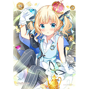 ご注文はうさぎですか？BLOOM シャロ ハーフブランケット