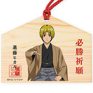 ヒカルの碁 アクリルキーホルダー 和装対局ver ヒカルの碁 藤原佐為 佐為