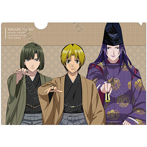 ヒカルの碁 塔矢アキラ 和装対局 両面 アクリルキーホルダー 2個 廃盤