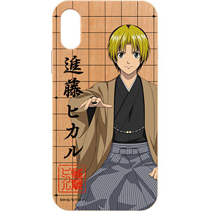 ヒカルの碁 描き下ろしイラスト 進藤ヒカル 和装対局ver. ウッドiPhoneケース(X/XS)