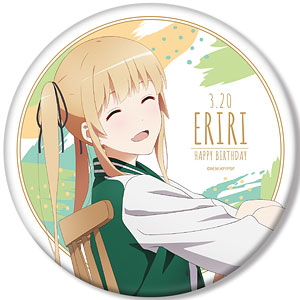 冴えない彼女の育てかた　英梨々　缶バッジ 冴えない彼女の育てかた Fine - 描き下ろしイラスト 澤村