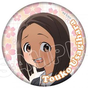 TVアニメ「明日ちゃんのセーラー服」 キャラクター缶バッジ 兎原透子