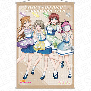 ラブライブ！虹ヶ咲学園スクールアイドル同好会 B2タペストリー A・ZU