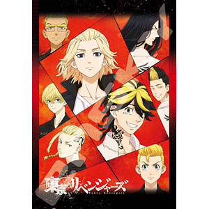 東京リベンジャーズ 東リべ 松野千冬 千堂敦 検索結果]-amiami.jp-あみあみオンライン本店-
