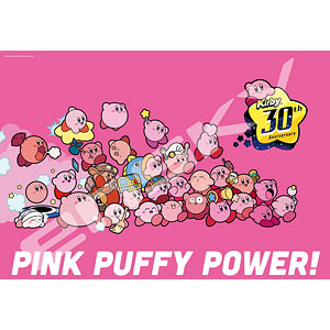 ジグソーパズル 星のカービィ30th PINK PUFFY POWER！ 1000ピース (1000T-318)