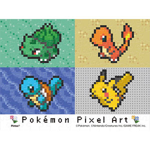 ジグソーパズル ポケットモンスター Pokemon Pixel Art(カントー) 150ピース (MA-79)