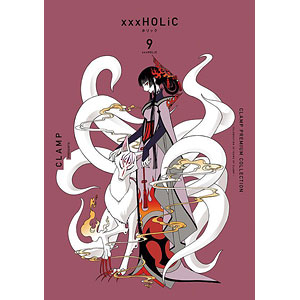 CLAMP PREMIUM COLLECTION ×××HOLiC1巻～10巻 51uiLdsm0qS._UF350,350_QL80_.jpg