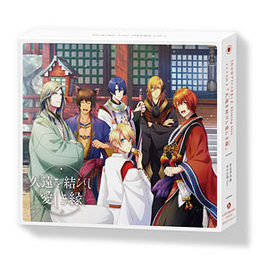 CD うたの☆プリンスさまっ♪ Shining LiveドラマCD2 久遠(くおん)を結びし愛しき縁(えにし) 初回限定盤 赤き太陽Ver.