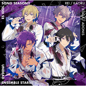 CD UNDEAD「FORBIDDEN RAIN」あんさんぶるスターズ！！ ESアイドルソング season2