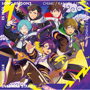 CD 流星隊 / 流星隊「熱血☆流星忍法帖」あんさんぶるスターズ！！ ESアイドルソング season2